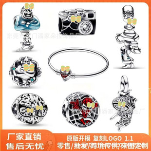 �˼Ұ��~��y�����ϰ�˹���꿨ͨ��������朵���diy���������