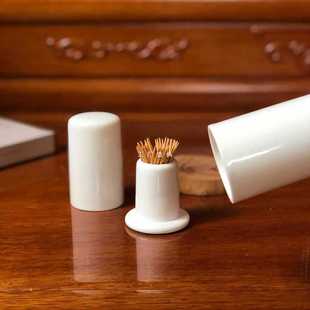 ✅ Casual Pure White Ceramic Toothpick Holder Household Toothpick Commercial Gold Edge Toothpick Box Toothpick Jar Customized L