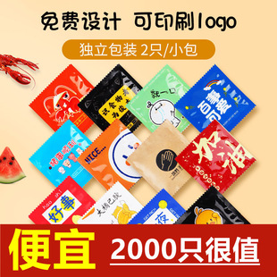 ����Ӻ��⪚�����bһ�������״��bPE���u������r