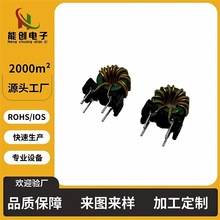 T953磁环电感环形共模电感立式绿环带底座双线分绕
