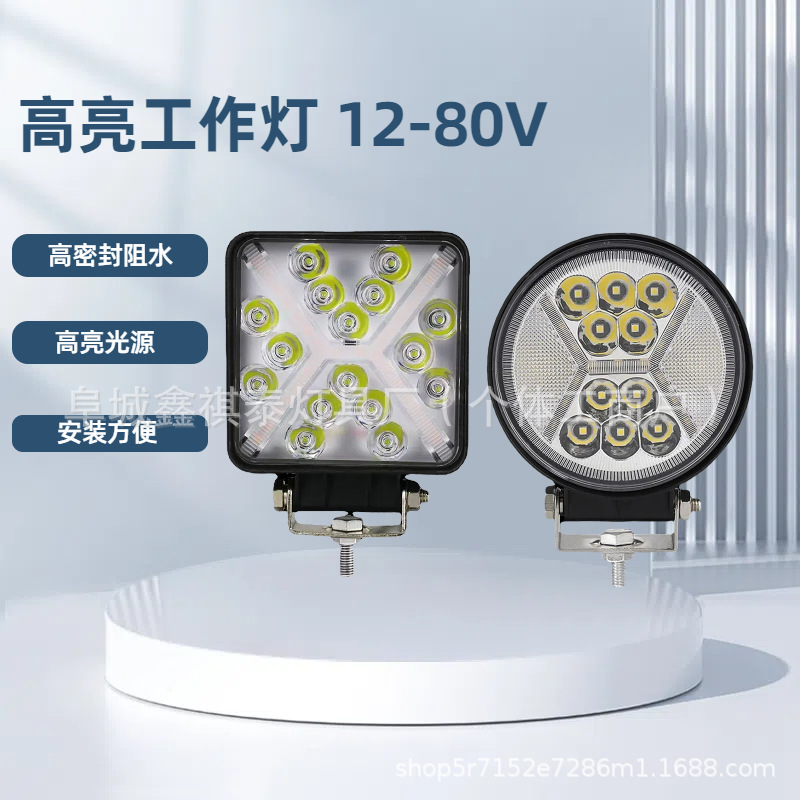 クロスボーダー 4 インチ正方形ラウンド LED ワークライトフラッシュイエローとホワイトダブルライト X 字型オフロード車フロントバンパーライト修正ライト|undefined
