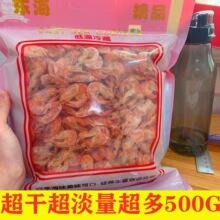 ��؛500G�����r���r���r�ɺ��r��؛�ЋD��ʳ�����˺濾����