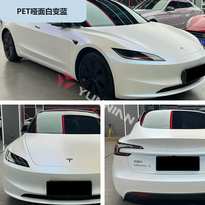Auto Color Change Film, Pet White to Color Changing Film - pet-matte-white-turns-blue-15216m