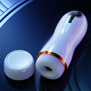 Mystery Ji future aircraft cup automatic sucking sex tool Men's sexy sex supplies masturbation 10/box
