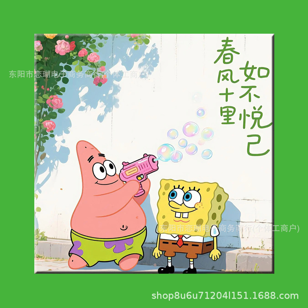 H38 페인트 + 브러시