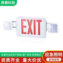 羳QEXIT־SҾoͨݰȫɢָʾ