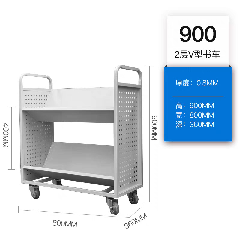 Carro de biblioteca de dos pisos de tres pisos de carro de libros en forma de V escalera de acero escalera de tres pasos rueda silenciosa para pequeño archivo