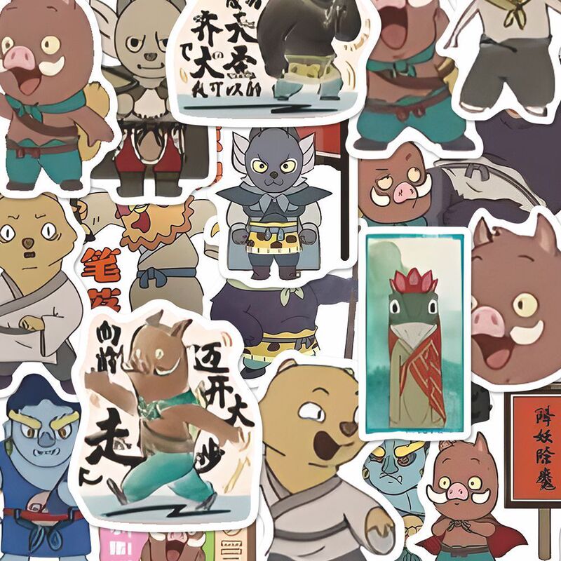 180张浪浪山贴纸二次元动漫电影周边小妖怪表情包卡通创意diy贴画|undefined