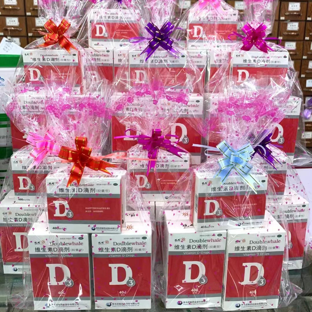 厂家让利28*40促销礼品包装袋 药品袋 娃娃袋 公仔袋 毛绒玩具袋