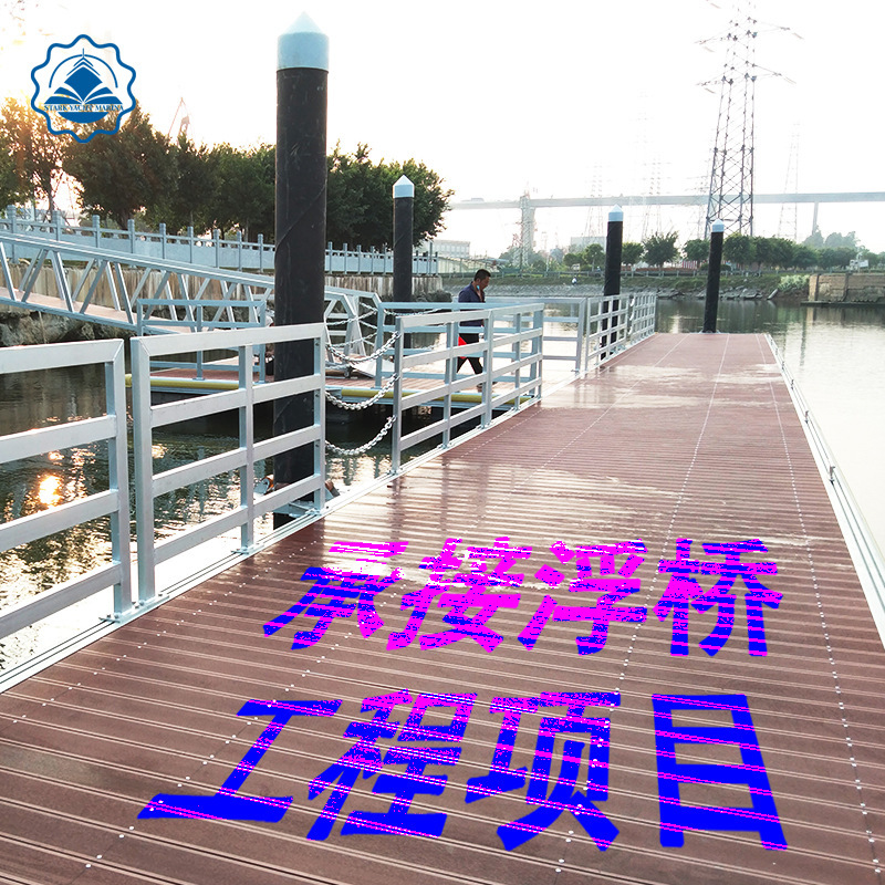 Directly supplied by the manufacturer: Aluminum alloy pontoon, specialized for yacht dock mooring, floating pontoon, floating box, floating tube, water platform