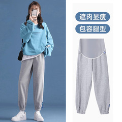 孕妇裤子女秋季外穿孕期运动宽松不勒肚子托腹休闲长裤孕妇阔腿裤