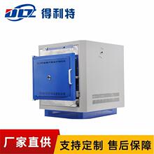 �ҷ֜y���x  GB/T2433���ӄ������}�ҷ֜y���� �ҷ֜yԇ�x