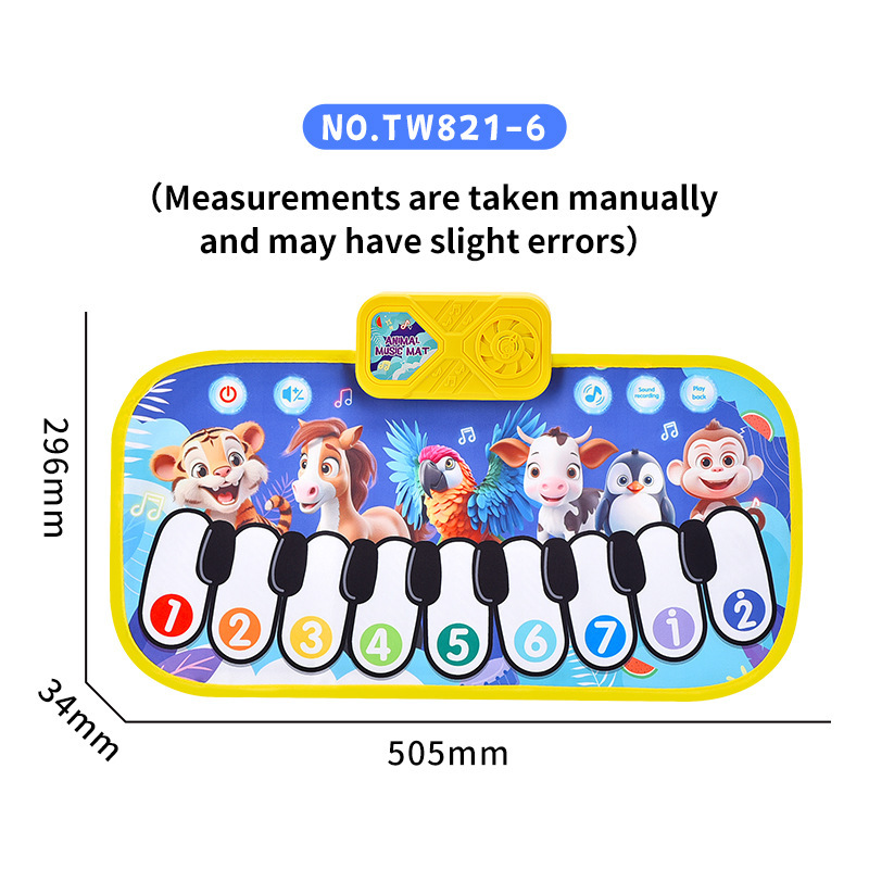 Seis mantas musicales de animales TW821 - 7