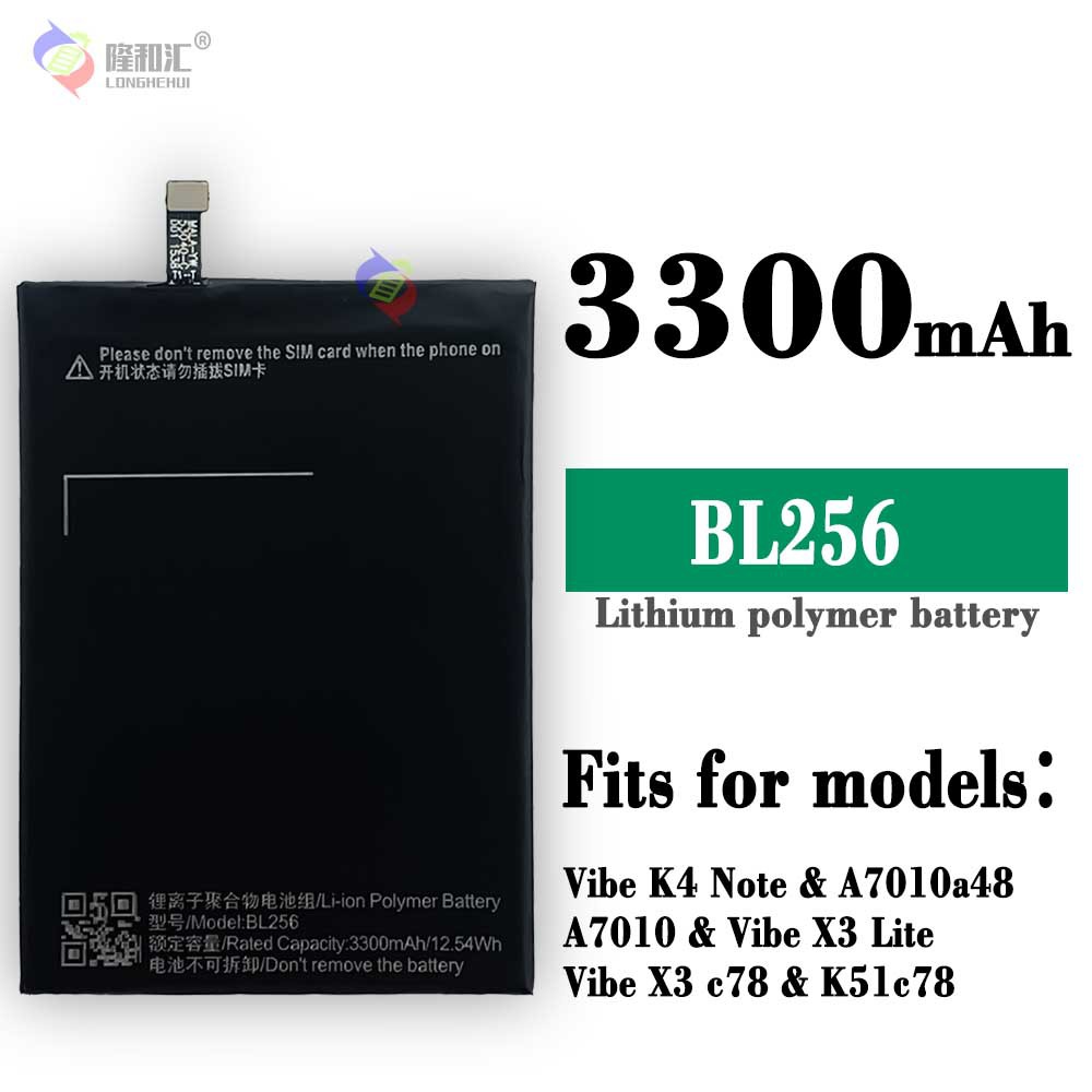 适用联想K51c78手机电池 乐檬X3Lite X3青春 A7010a48 BL256电板