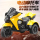 Children's electric motorcycle can sit double cool lights electric car wholesale children's toy car double drive stroller