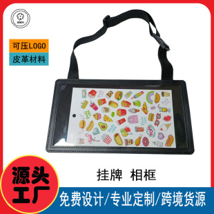 �˃r�ƒ��ƒ�����T�ڒ���T��ָʾ��չʾ���Z��ָʾ�I�I���T����