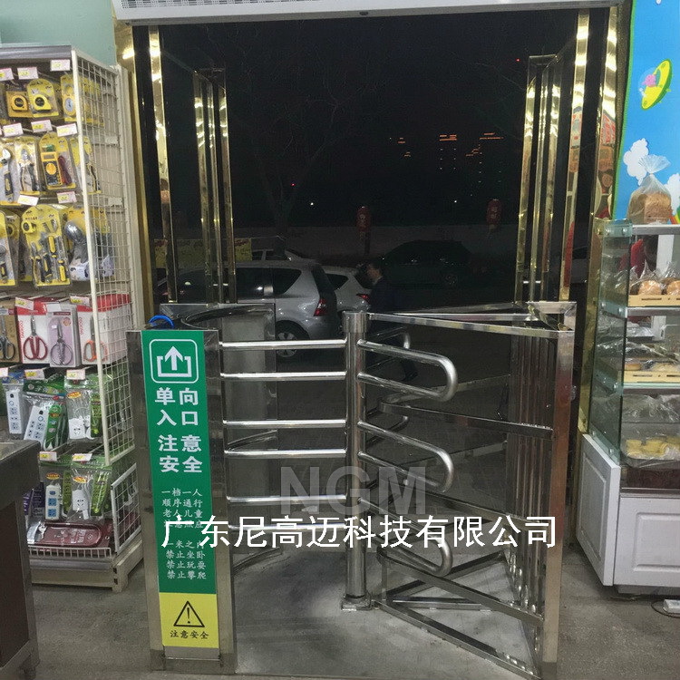 超市入口旋转进出口机半高旋转导流器人行通道滚闸机不锈钢旋转门