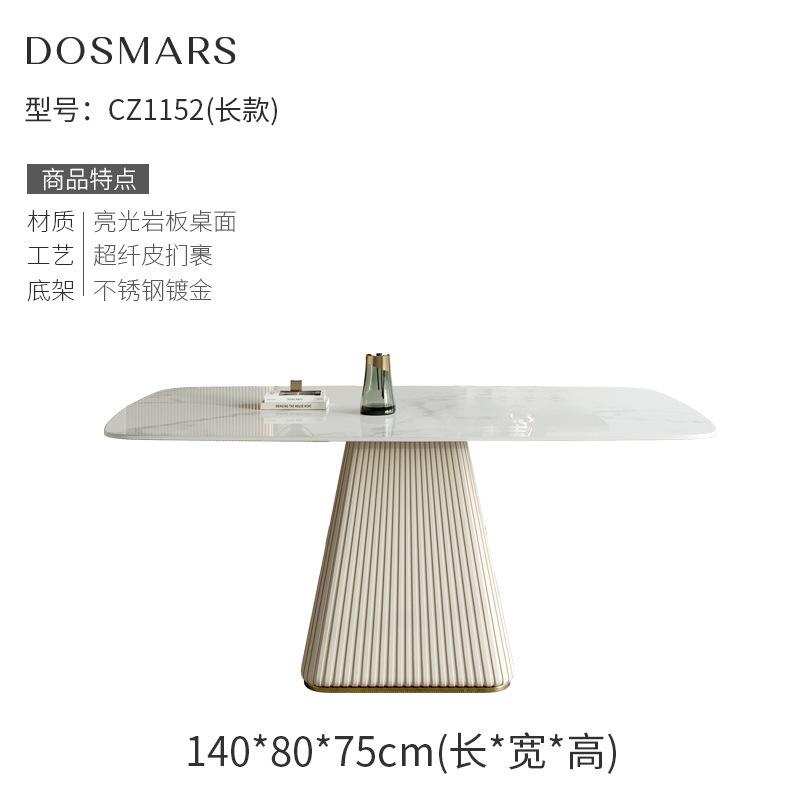 Juego de Comedor de Piedra Sinterizada Desmontable para Comedor image 6