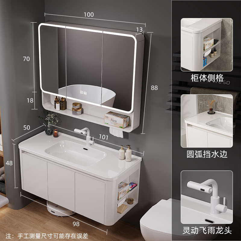 100 arco circular (cello lateral) - medio gabinete de espejo de belleza inteligente - gabinete principal de panal - bomba de lluvia volante