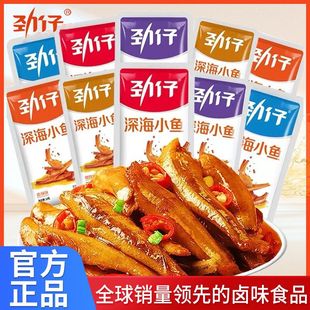 ����С�~�ɺ����خa�uζ������ʳС�~�������Ǵ����e��ʳë�~���l