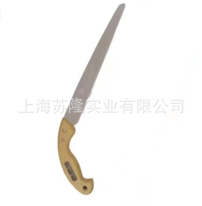 助友M-270手锯 便携式修枝手锯 M-300园林果树锯 护套锯