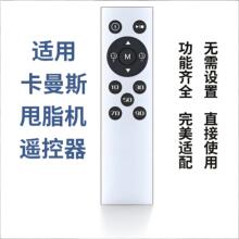 �m�ÿ���˹JTF017A-3˦֬�C�����C�b���� ����˹���Ӱ��b������