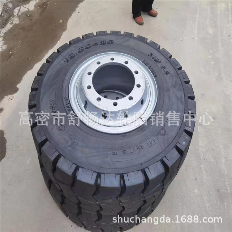供应朝阳实心叉车轮胎12.00-20 可配钢圈 朝阳实心轮胎