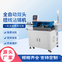 �A�^�����ӄ�Ƥ�����әC ���Ͷ��Ӵ�����Ƥ���әC�S��ֱ�Nᘹ���