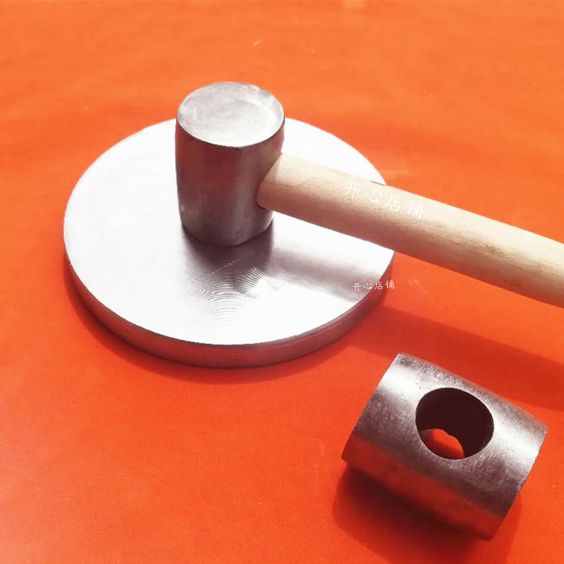 山西工具铁锤子捣钱钱锤子黄豆捣钱钱石头锤子圆头锤子铁板