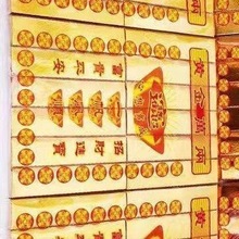 ��Ʒ��l������Ʒ�����X�����ײ���������Ĺ����ڤ�Ž�Ԫ���a����