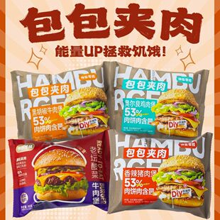 ����b�h���ں�����ʳ������ʳ�W�����u��������