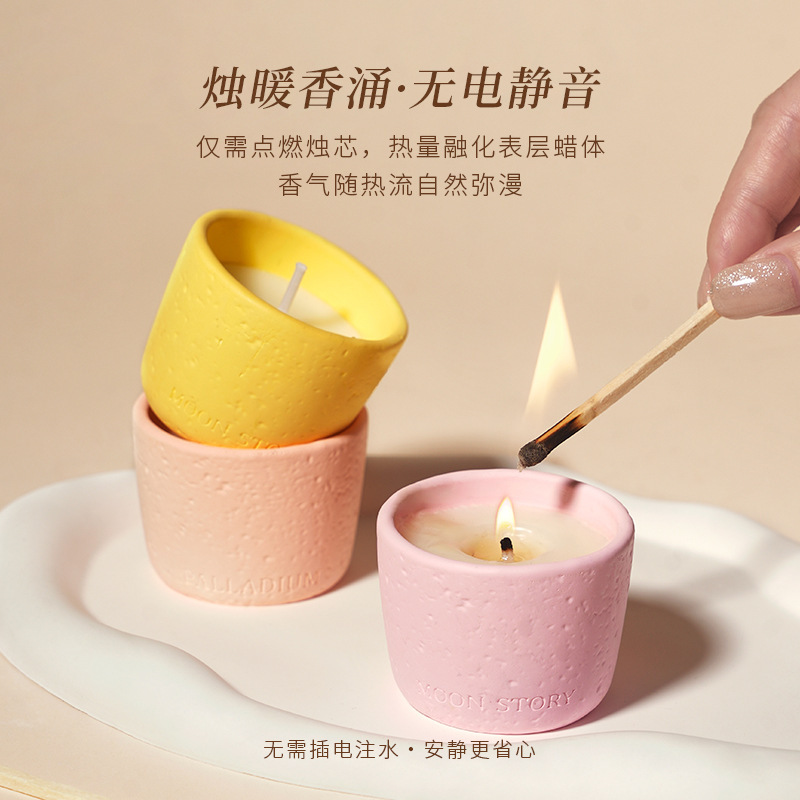 香薰蜡烛高级感杯蜡室内蜡烛香薰小众香氛生日礼物结婚伴娘伴手礼|undefined