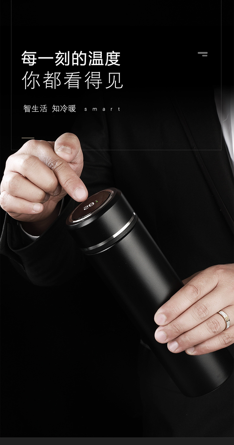 316智能保温杯1_04.jpg