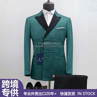 Spring Men's Suit 2 pieces Men's Suit Green Jacquard Double-breasted Two-piece Suit Men