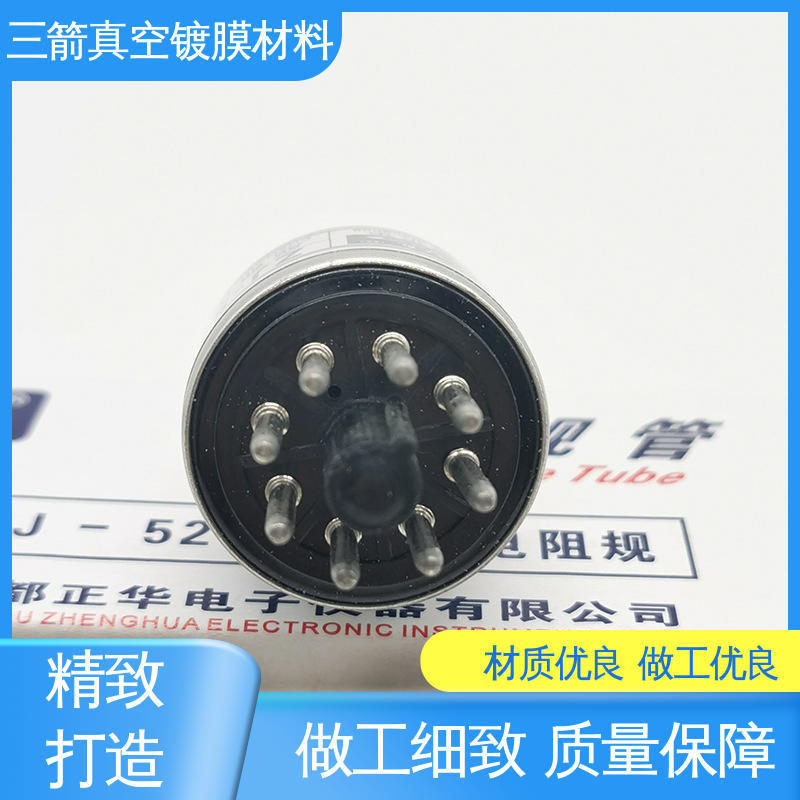 性能稳定 结实耐用 Z-2热阴极电离规管 货源充足 规格齐全 三箭
