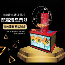 100Иx̖CJ400V@ʾ늄ӓu̖CuCĻuC