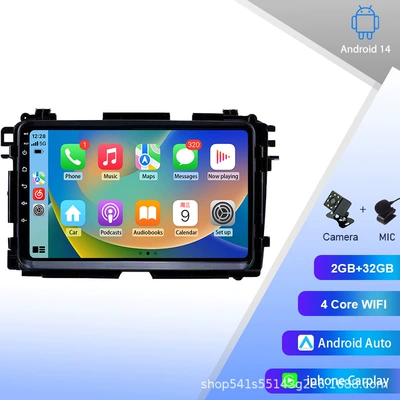 Suitable for 15-17 Honda DVD Navigation - quad-core-2g32gb-wifi-carplay