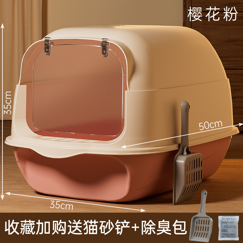Bacina de arena para gatos totalmente cerrada tipo extra-gran tipo cajón inodoro para gatos a prueba de olor con jaula de arena para cachorros de excrementos para gatos a prueba de salpicaduras