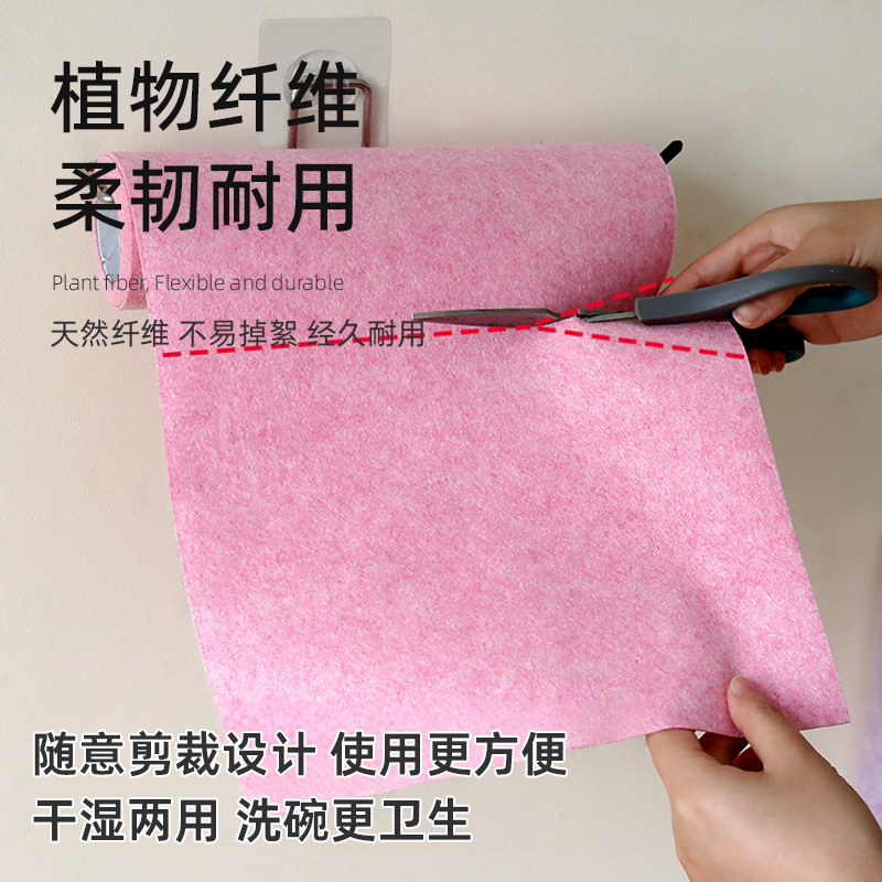 Kitchen Lazy Rag, Daily Necessities Wholesale, Thickened Coconut Shell Non-Stick Oil Dishwashing Cloth, Scouring Pad, Cleaning Dishcloth
