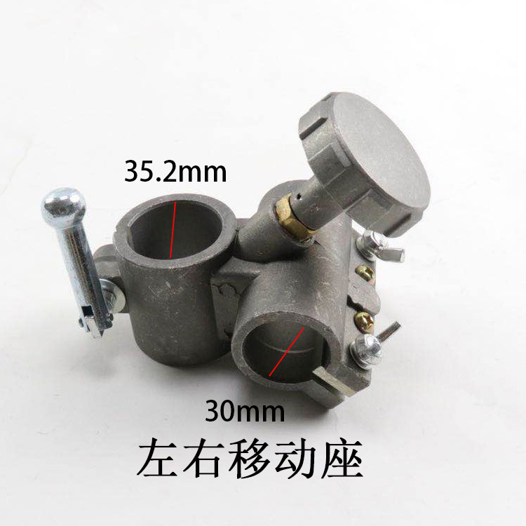 半自动火焰切割机CG1-30 配件左右移动座火焰气割机