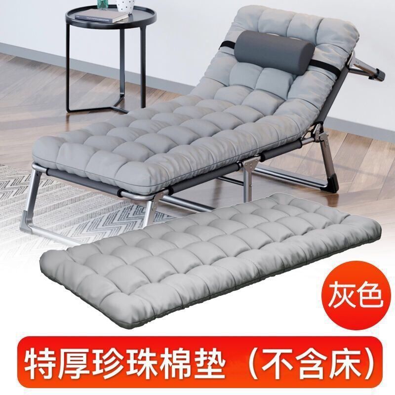 折りたたみベッド シングルベッド 家庭用 ポータブル 多機能 リクライニングチェア オフィス シンプル 昼休みベッド 大人 シンプル マルチベッド|undefined