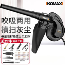 ���L�C���ʳ��mС�͹��L�C��X��Ҵ��Ҙ�220v�������I�����m��