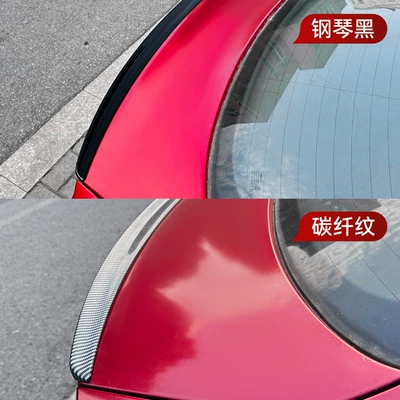 Wing Cross-Border Modification, Fixed wind wing