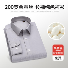 200֧ɣ��˿���䴿ɫ�������ĸ��DP�������̸ߵ���ʿ�������