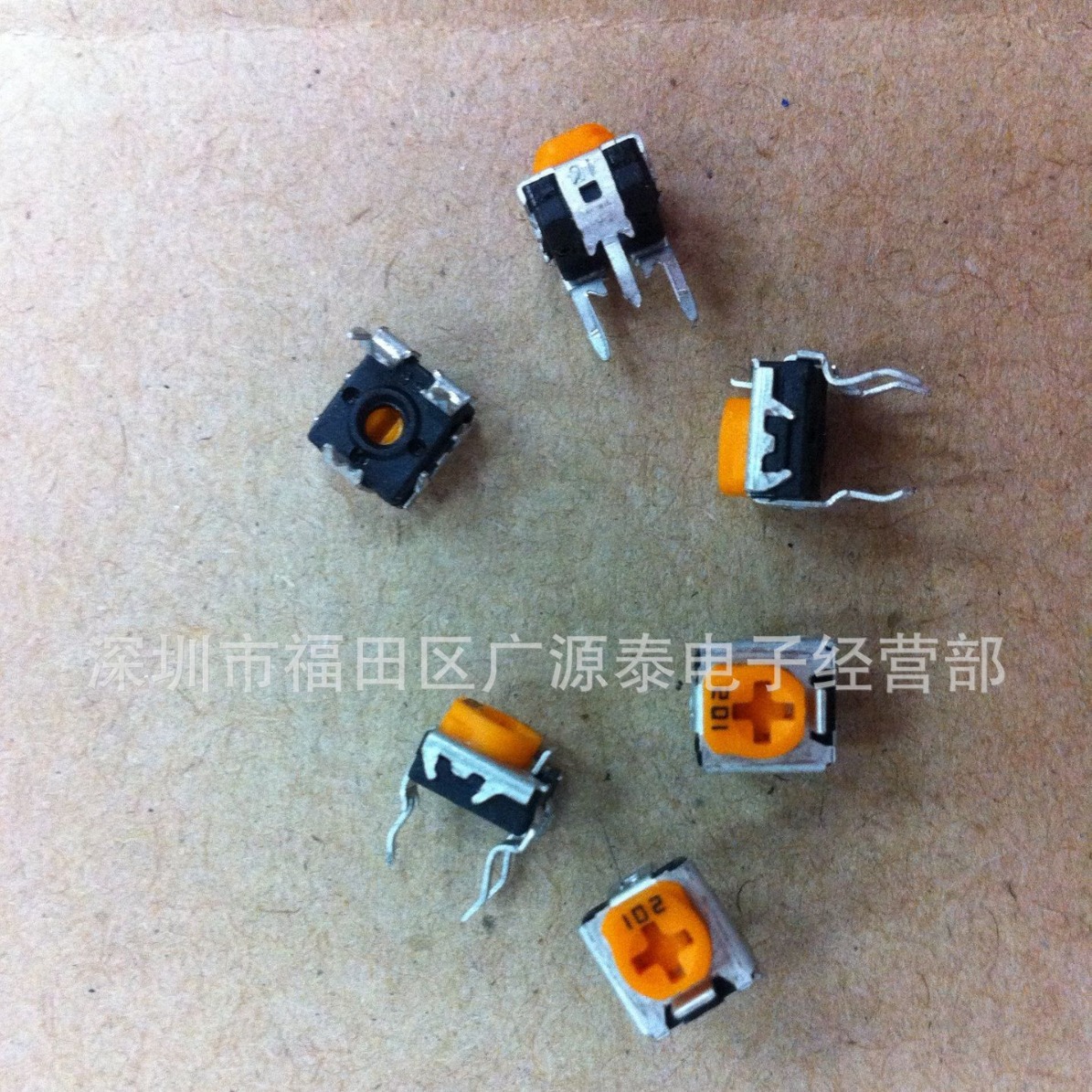 原装松下可调电阻EVND8AA03B14 直插8AA卧式 2AA立式 可调电位器