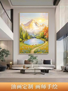 ����ɽ�ی��衷ɽˮ�L�����P�b�С¹�Ҹ�һ������ߵ��쮋�Q��