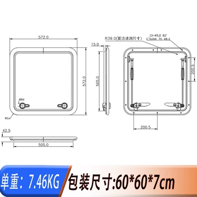 Marine Rv Window Porthole | Avtomobil ehtiyat hissələri - opening-size-500500