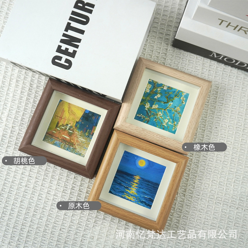 正方形4寸油画棒相框小红书中空立体10*10cm蝴蝶标本字画框桌摆件