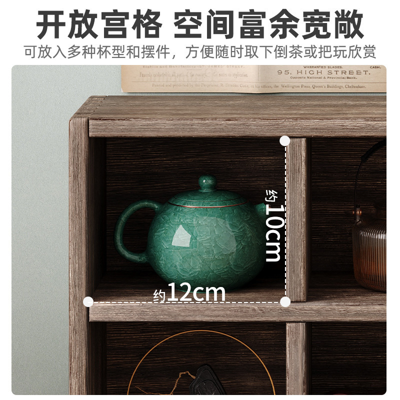 デスクトップ博古架実木中国式コップ収納棚茶杯棚紫砂壺物置棚多宝閣棚|undefined