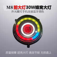 ���G63��C͸�R���V�hM8�W���������hm9app���{��C���Ħ����